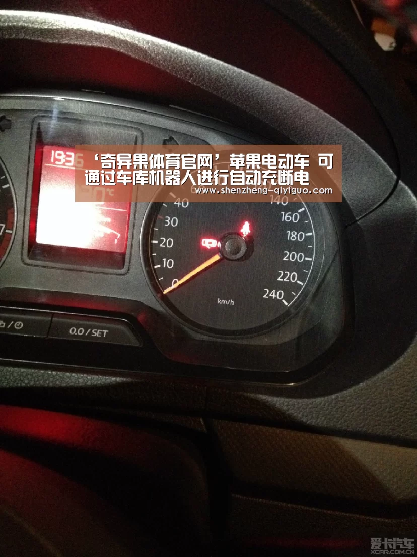 奇异果体育官网